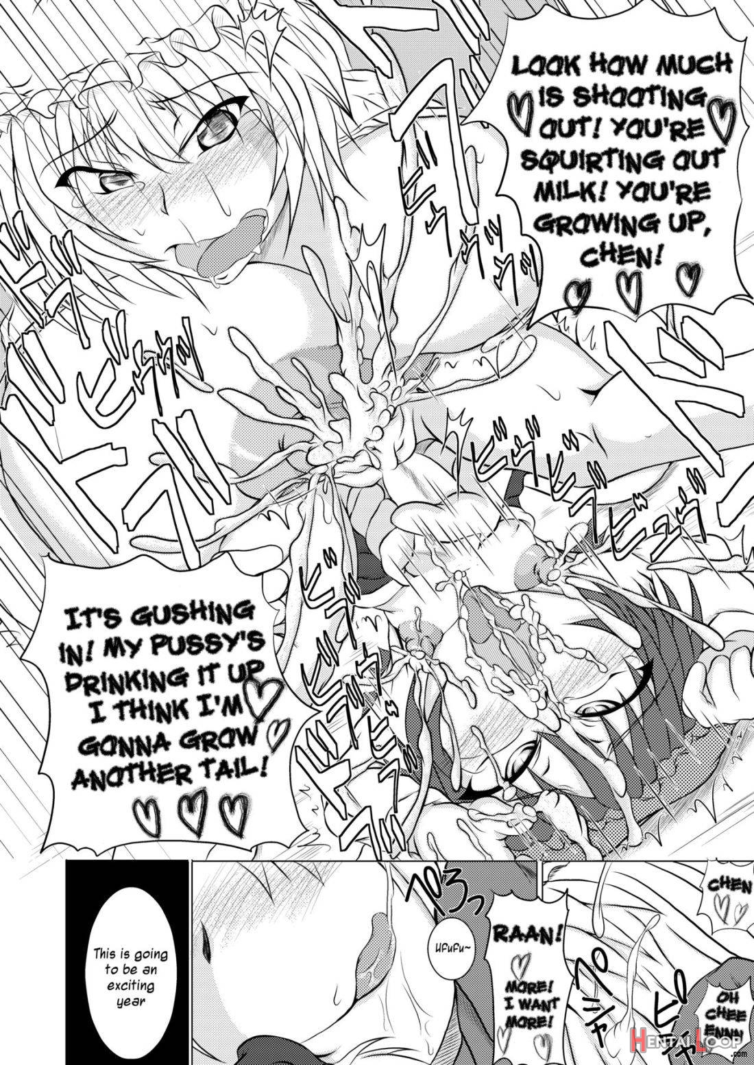 Ran-Chen page 11