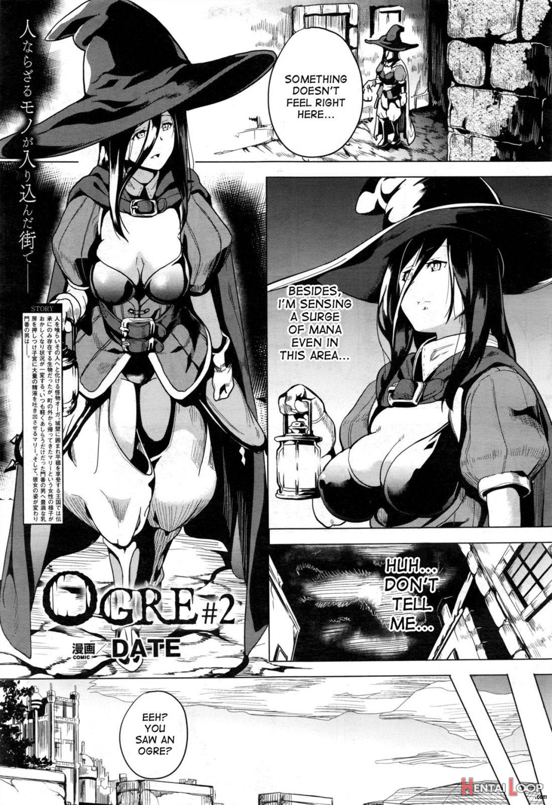 reincarnation ~Ubawareta Shoujo no Karada~ page 114