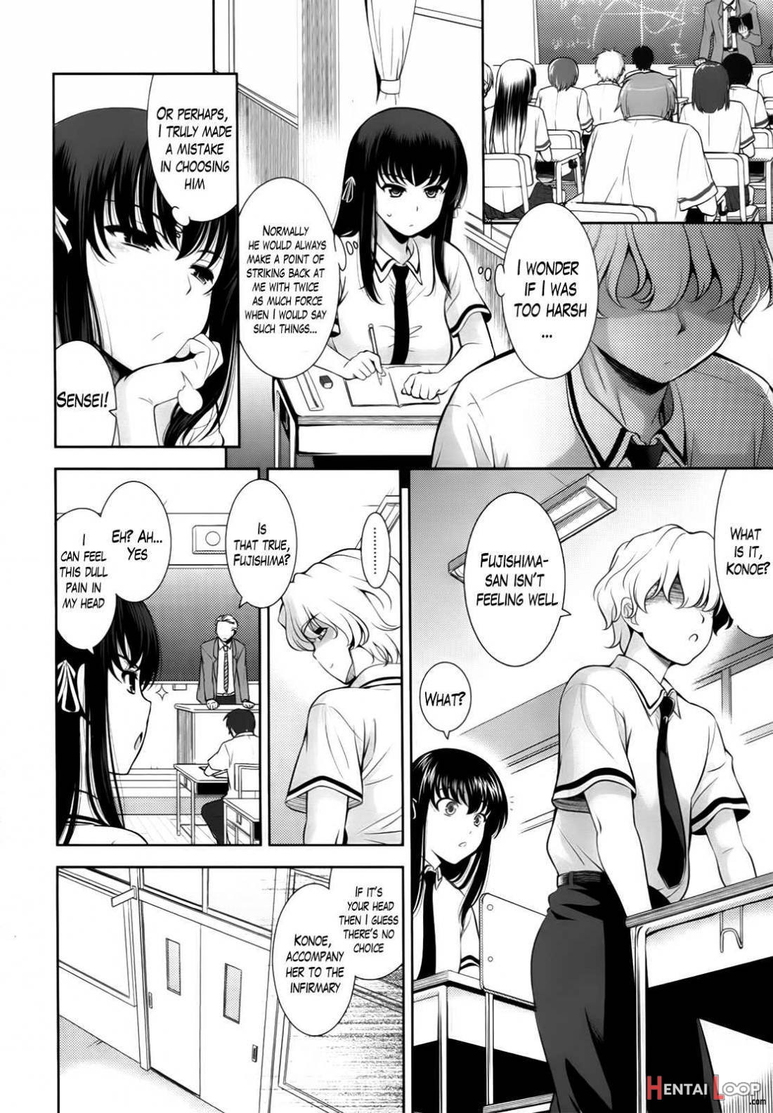 Renai Fuyou Gakuha page 11