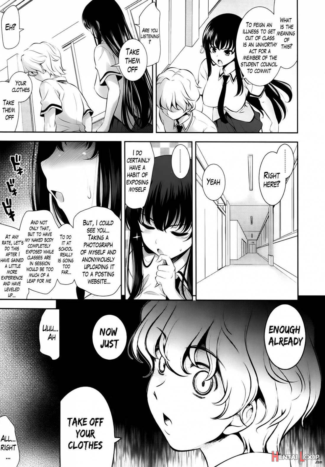 Renai Fuyou Gakuha page 12