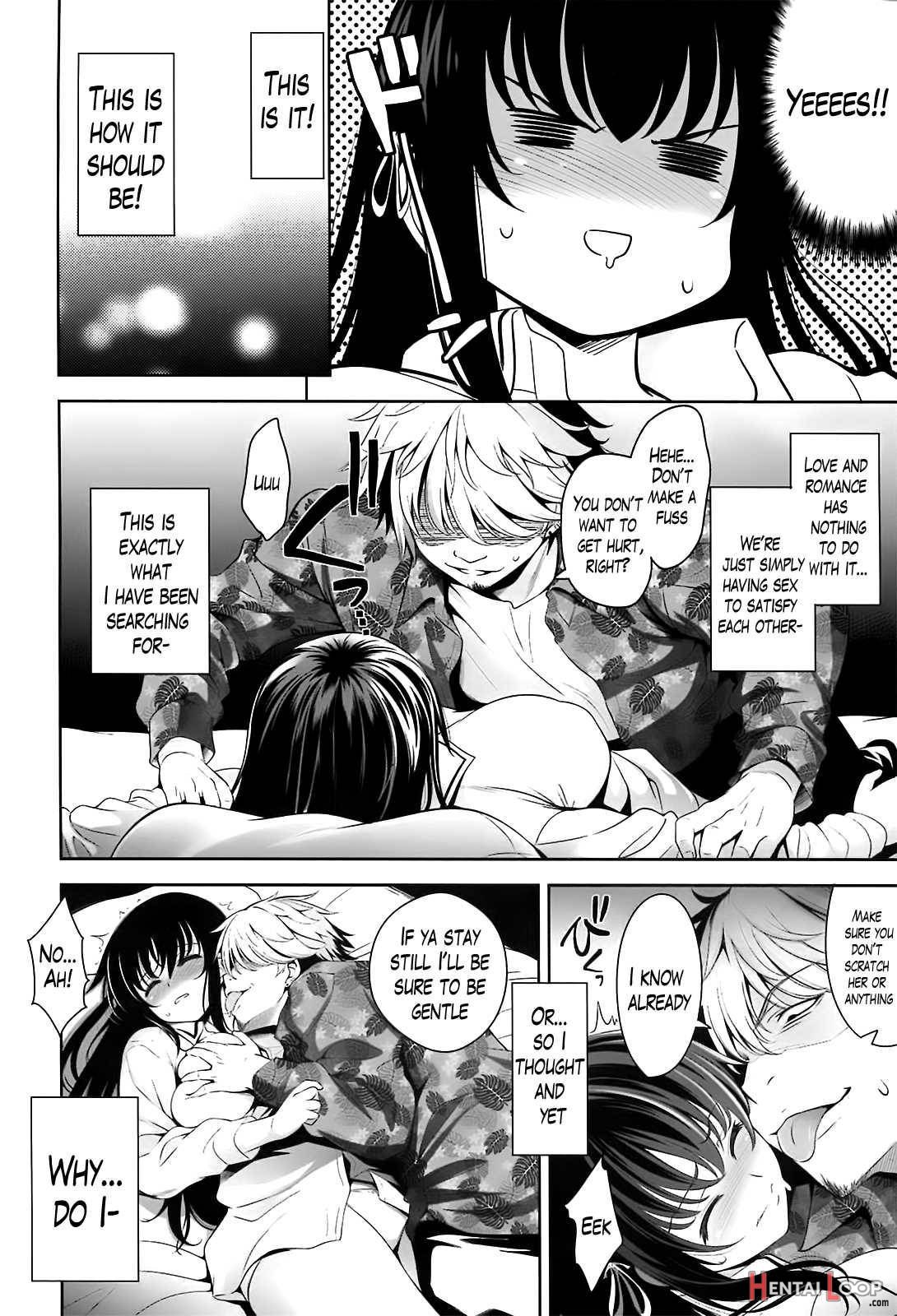 Renai Fuyou Gakuha page 159