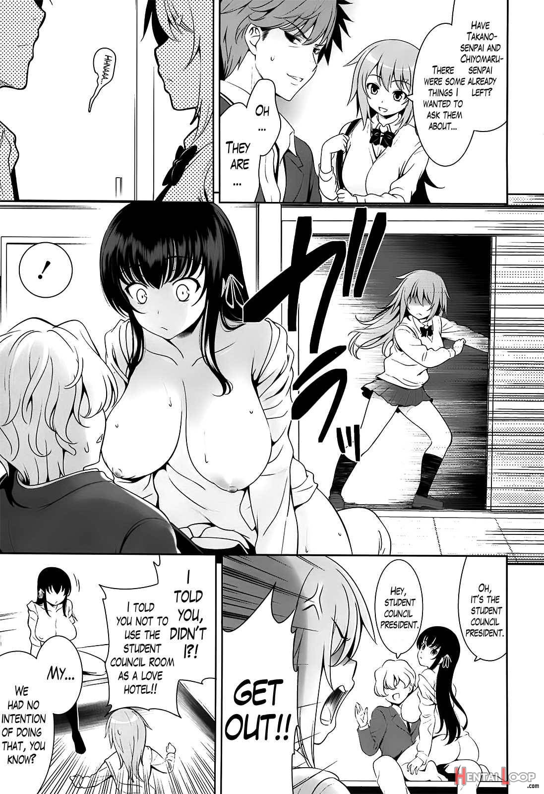 Renai Fuyou Gakuha page 184