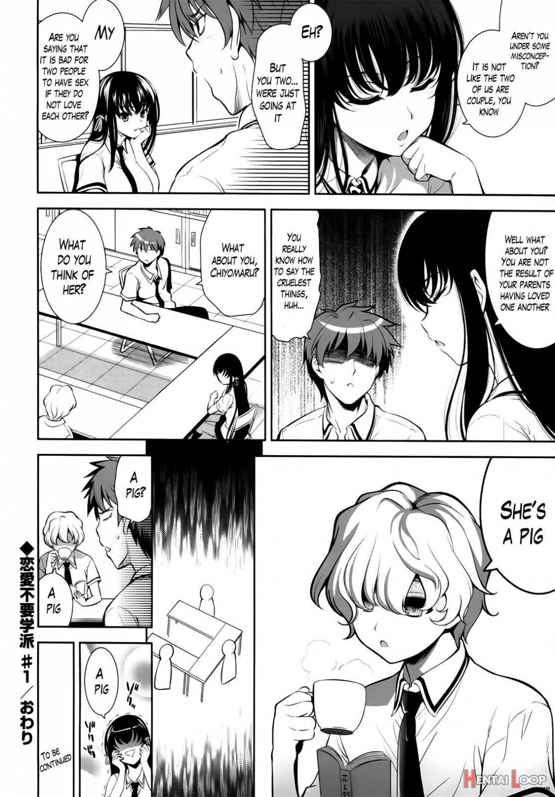 Renai Fuyou Gakuha page 21