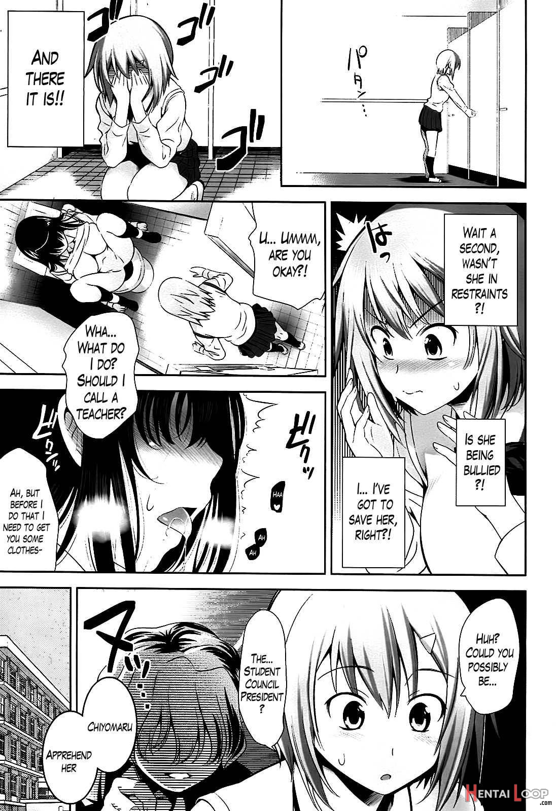 Renai Fuyou Gakuha page 24