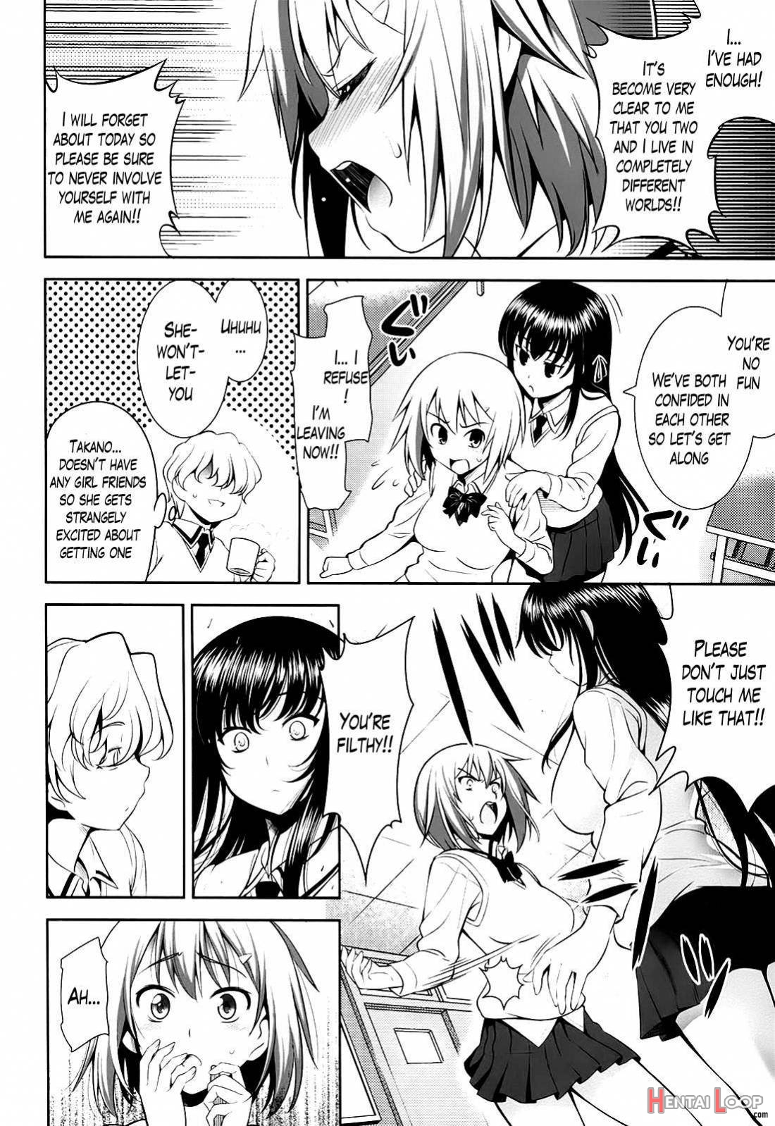 Renai Fuyou Gakuha page 29