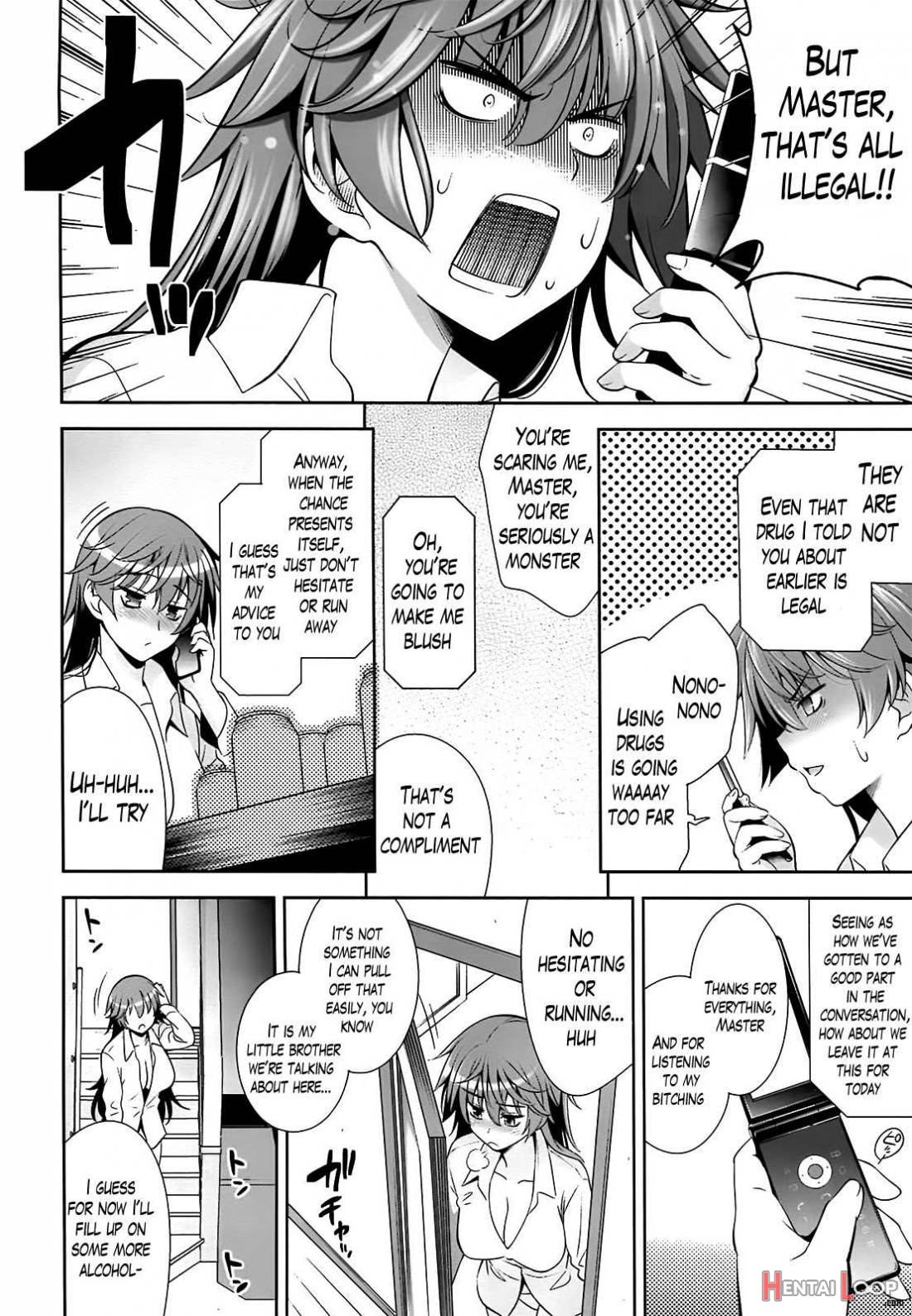 Renai Fuyou Gakuha page 85