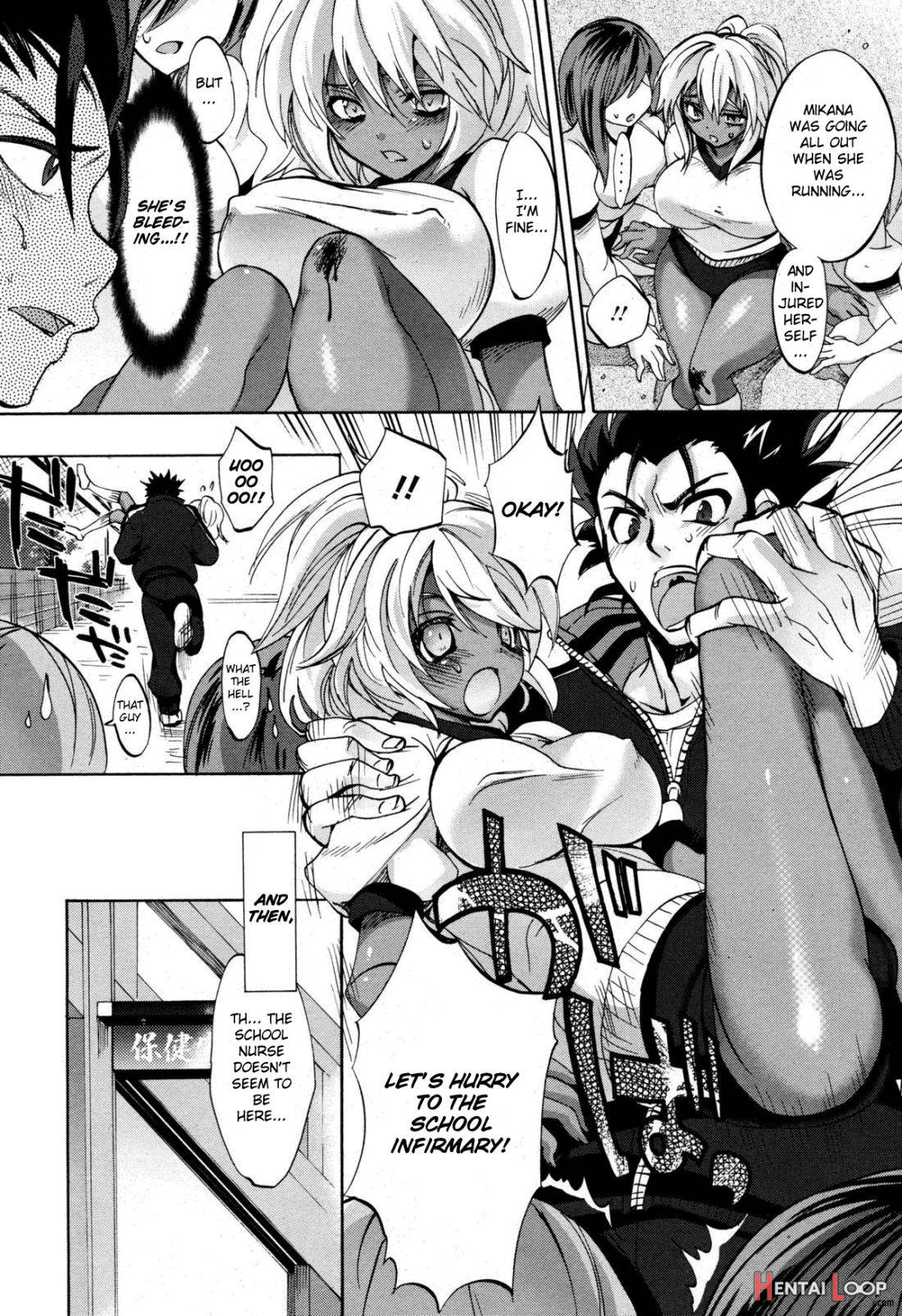 Ren’ai Shidou page 4