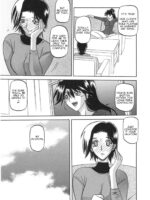Rental Family page 7