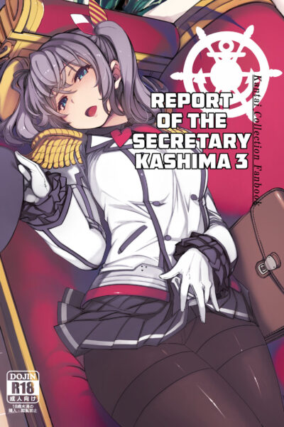Report Of The Secretary Kashima 3 page 1