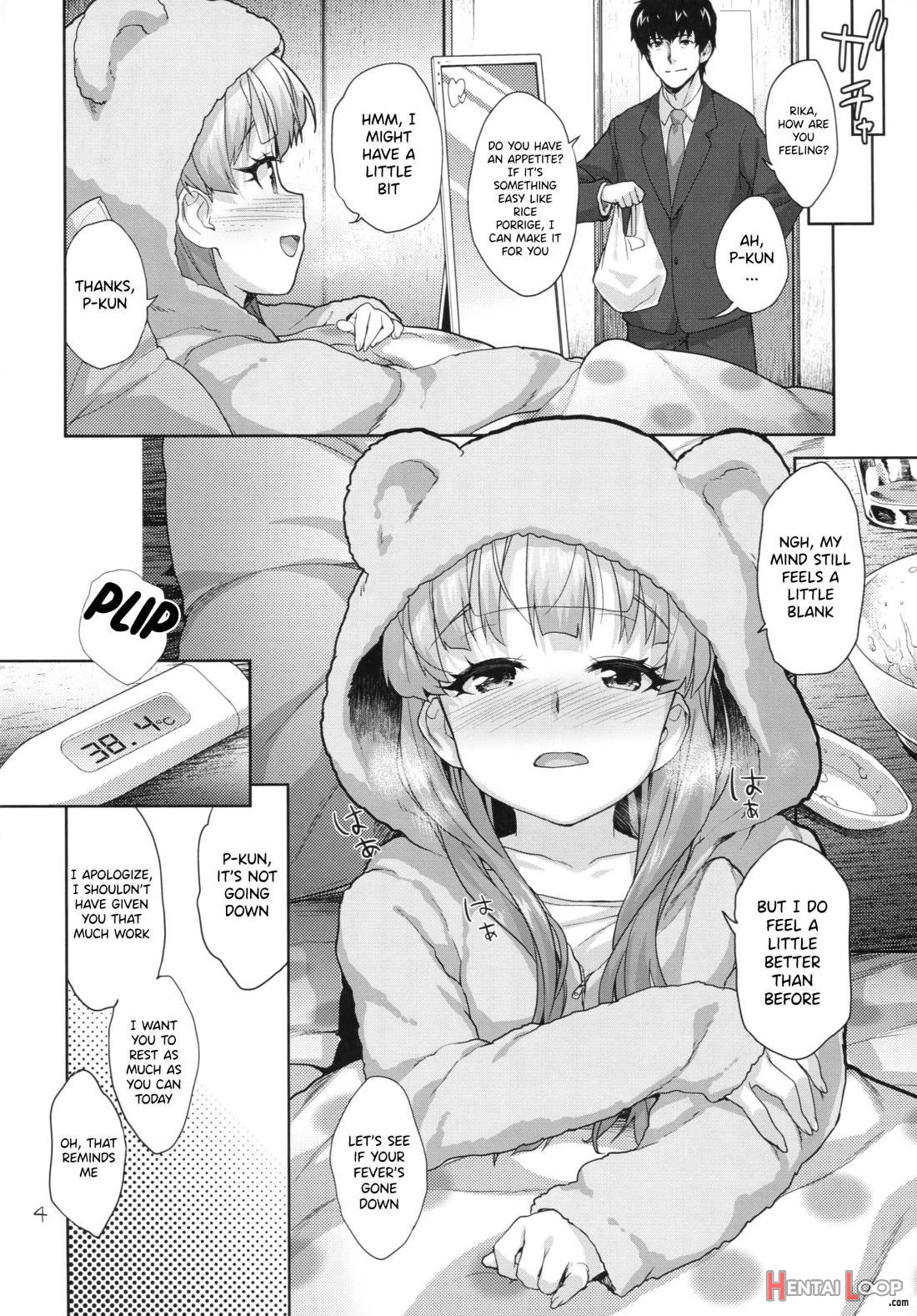 Rika no Oshiri Challenge page 3