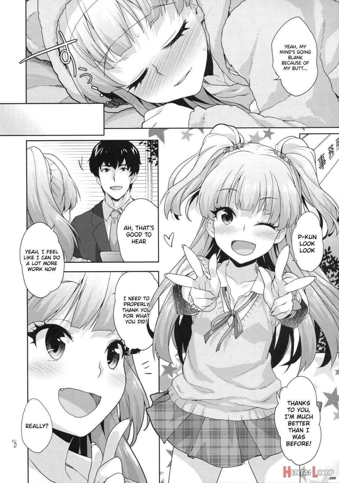 Rika no Oshiri Challenge page 7