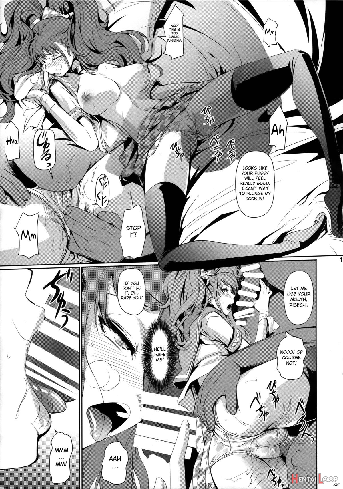 Rise Chie page 13