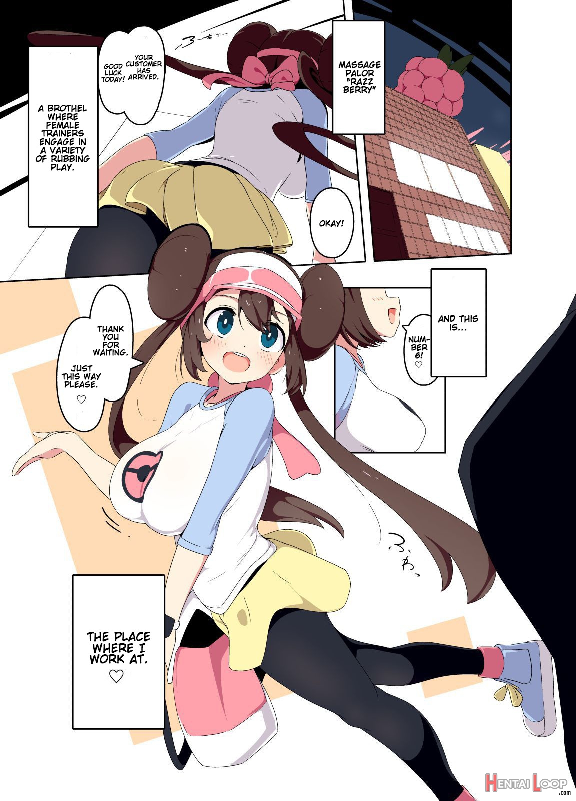 Rosa-chan Brothel Manga page 1