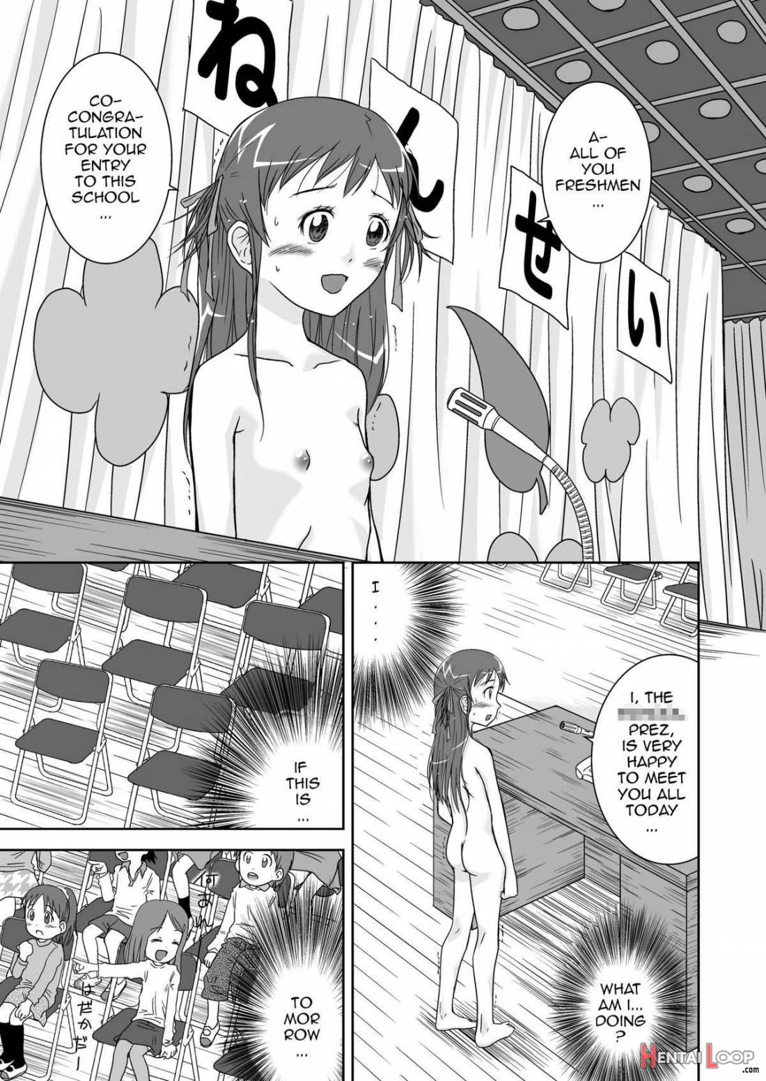 Roshutsu Shoujo Kaichou Chitose page 11