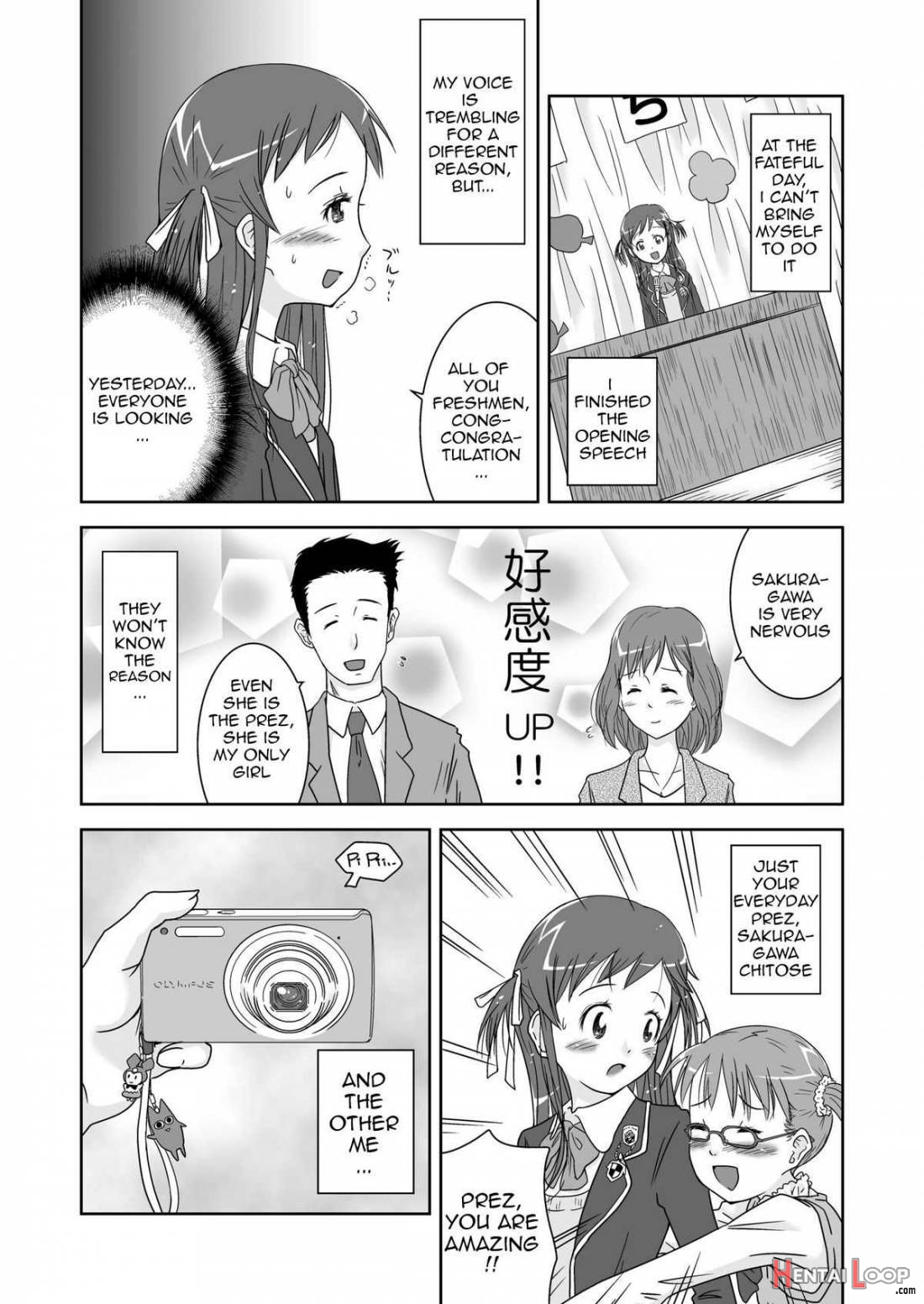 Roshutsu Shoujo Kaichou Chitose page 18