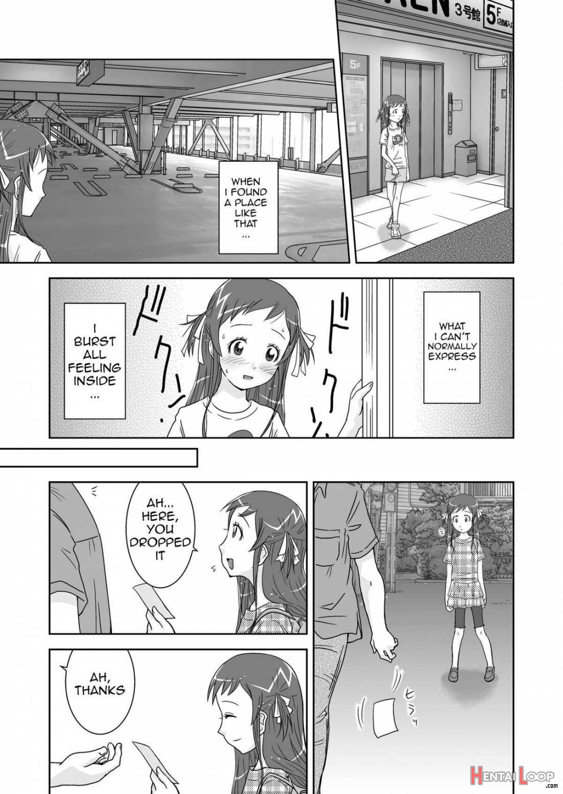 Roshutsu Shoujo Kaichou Chitose page 21