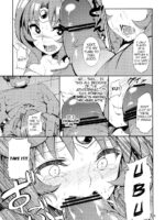 Ryoujoku no March page 6