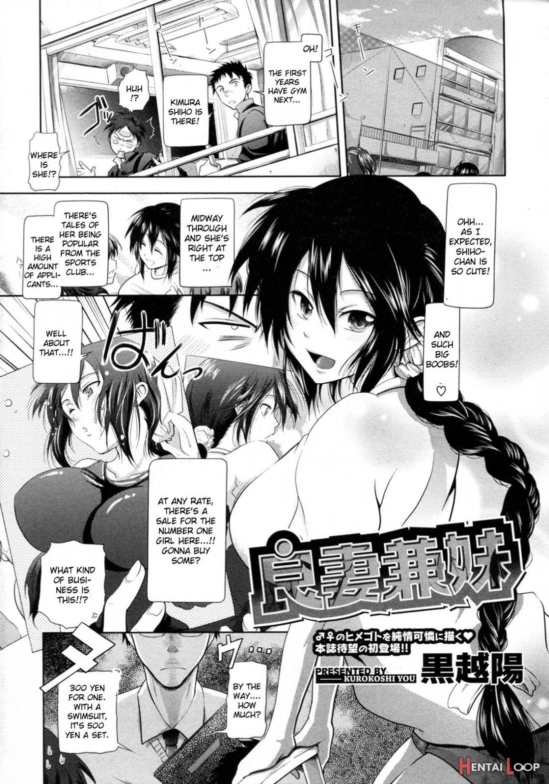 Ryousai Kenimouto page 1