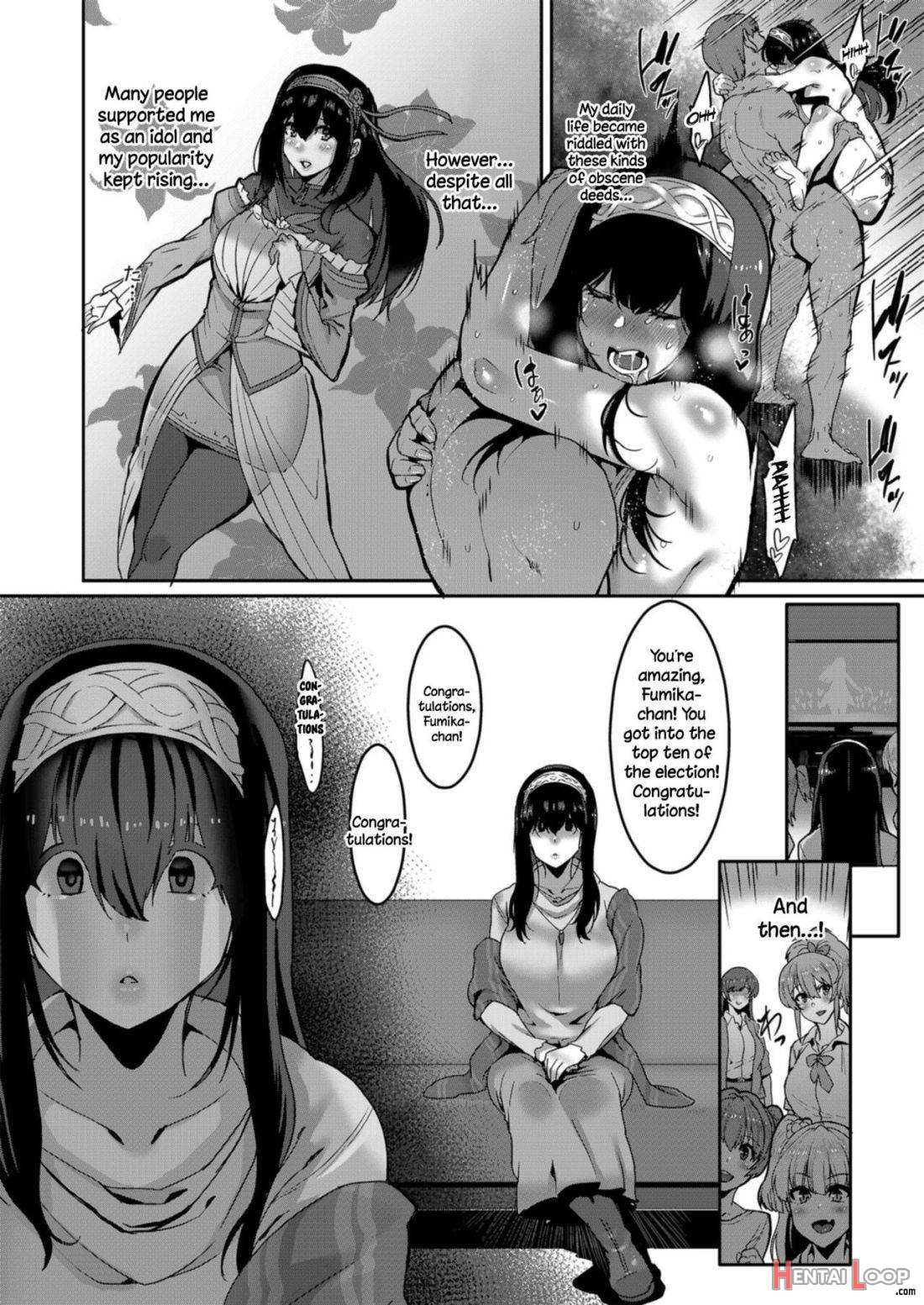 Sagisawa Fumika wa Kizuku page 17