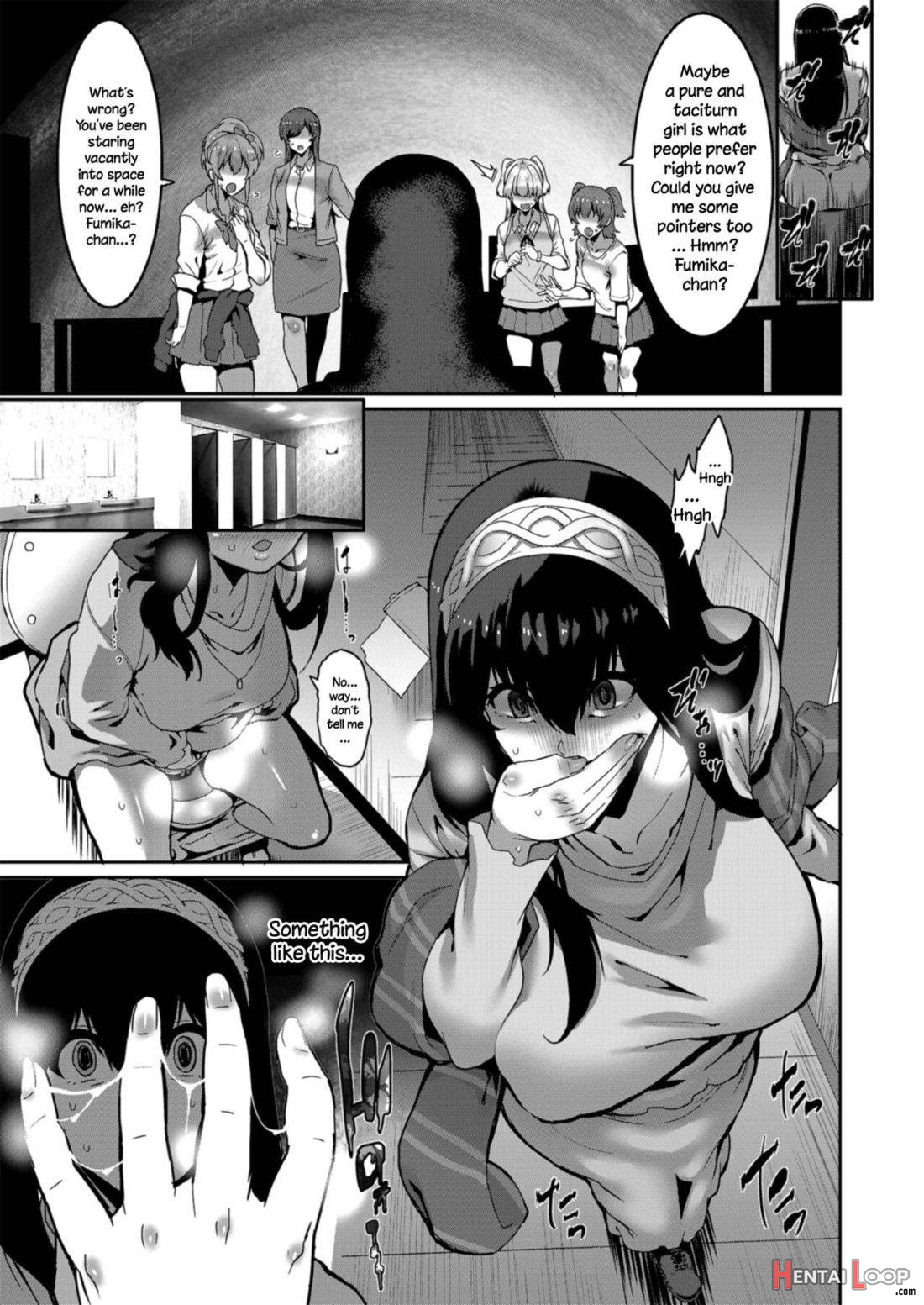 Sagisawa Fumika wa Kizuku page 18