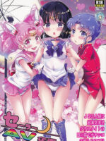 Sailor Av Kikaku ~js 3-ningumi Ni Shutsuen Koushou!! Classmate No Me No Mae De Gachinko Kozukuri Sex!?~ page 1