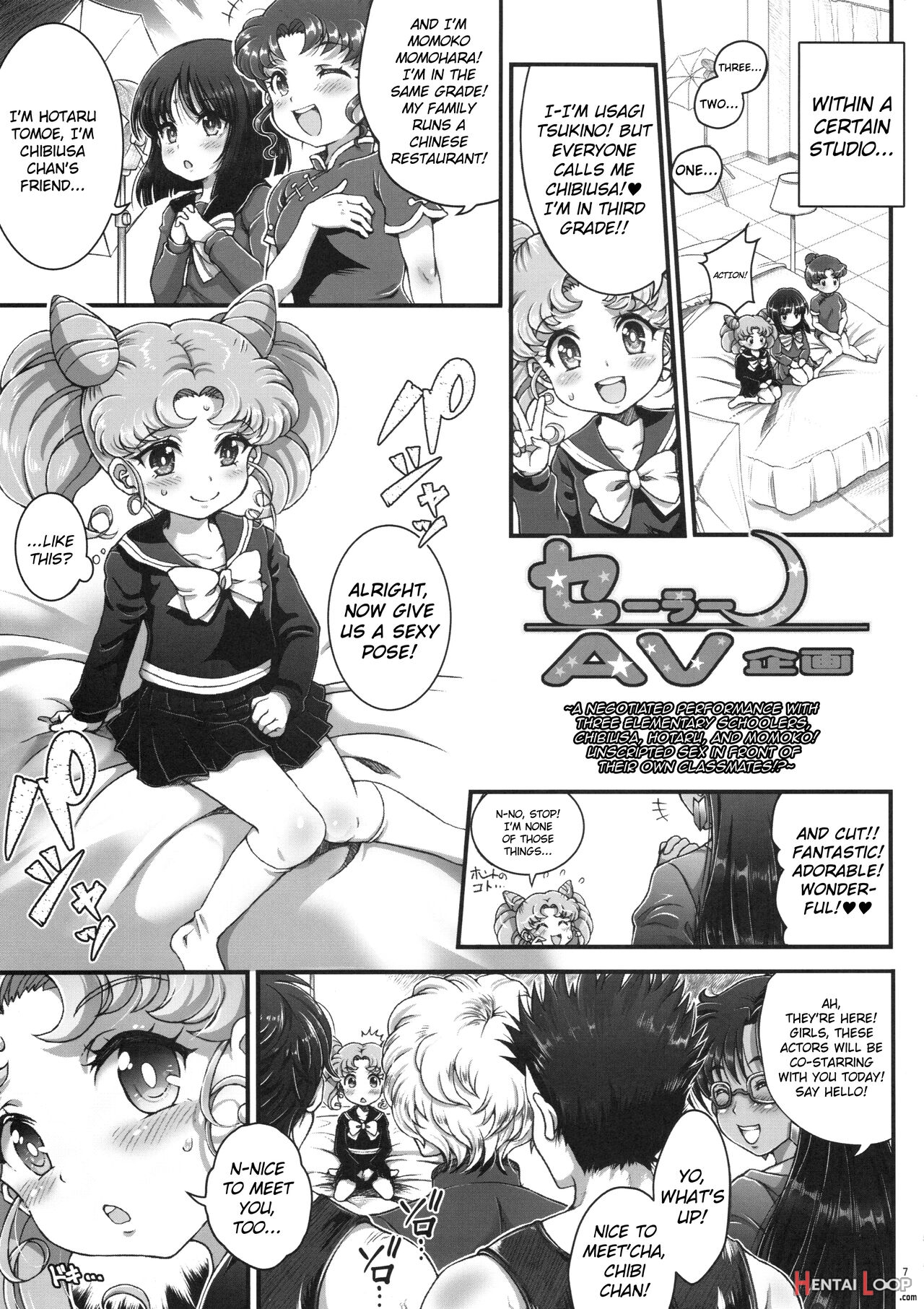 Sailor Av Kikaku ~js 3-ningumi Ni Shutsuen Koushou!! Classmate No Me No Mae De Gachinko Kozukuri Sex!?~ page 4