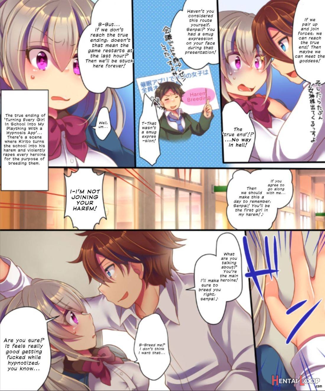 Saimin Choukyou Eroge no Heroine ni Tensei-shite shimatta Ore wa Kouryaku-sarezu ni Nigekiritai! page 47