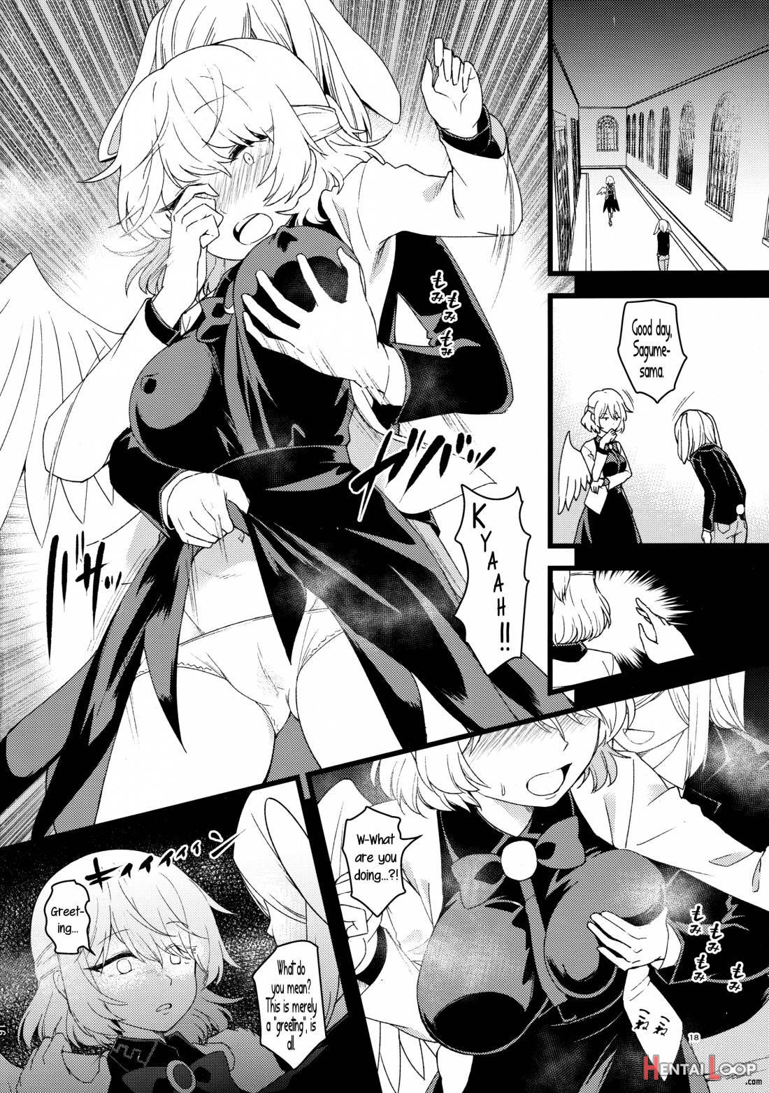 Saimin Megami wa Iinari Ningyou page 17