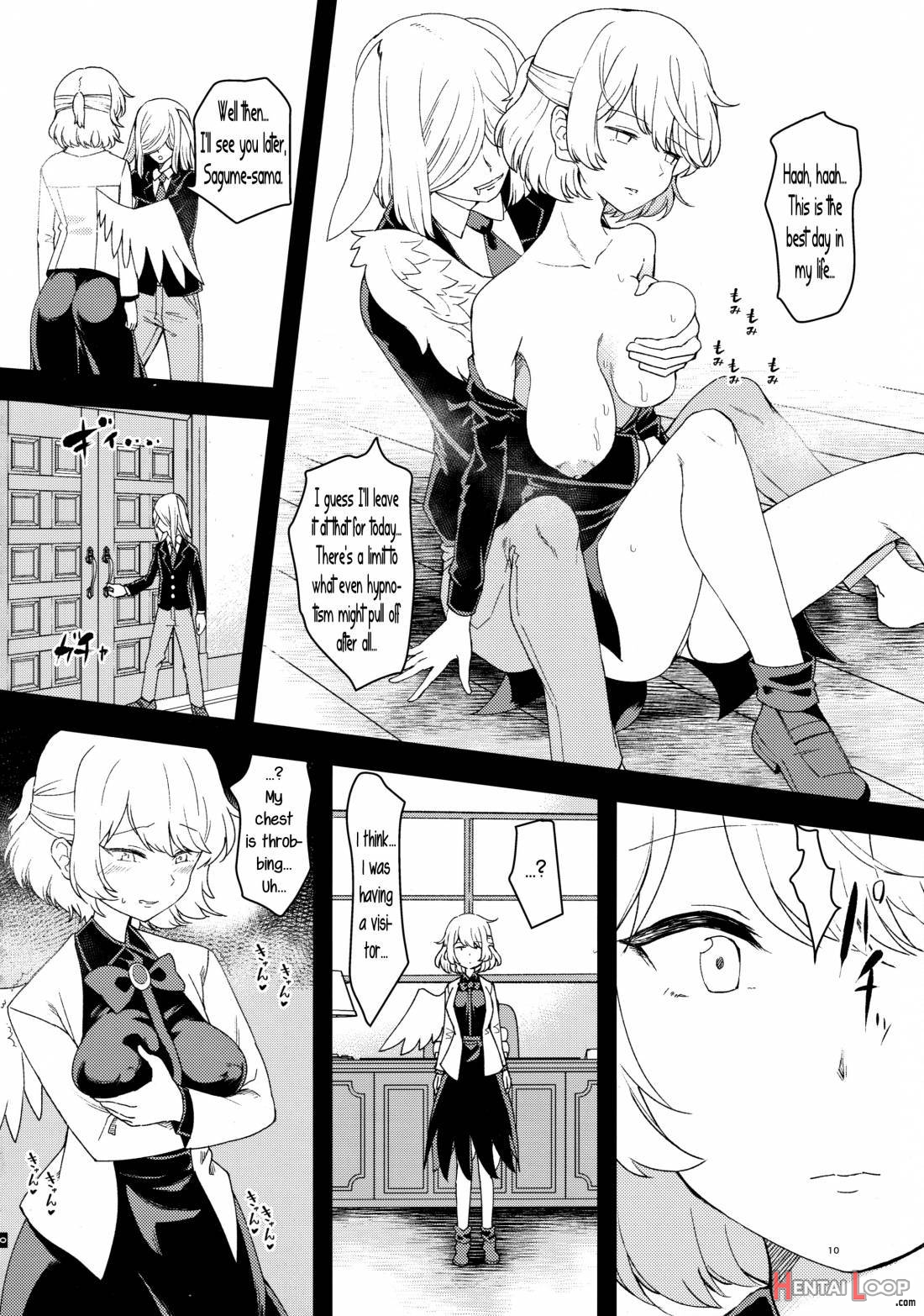Saimin Megami wa Iinari Ningyou page 9