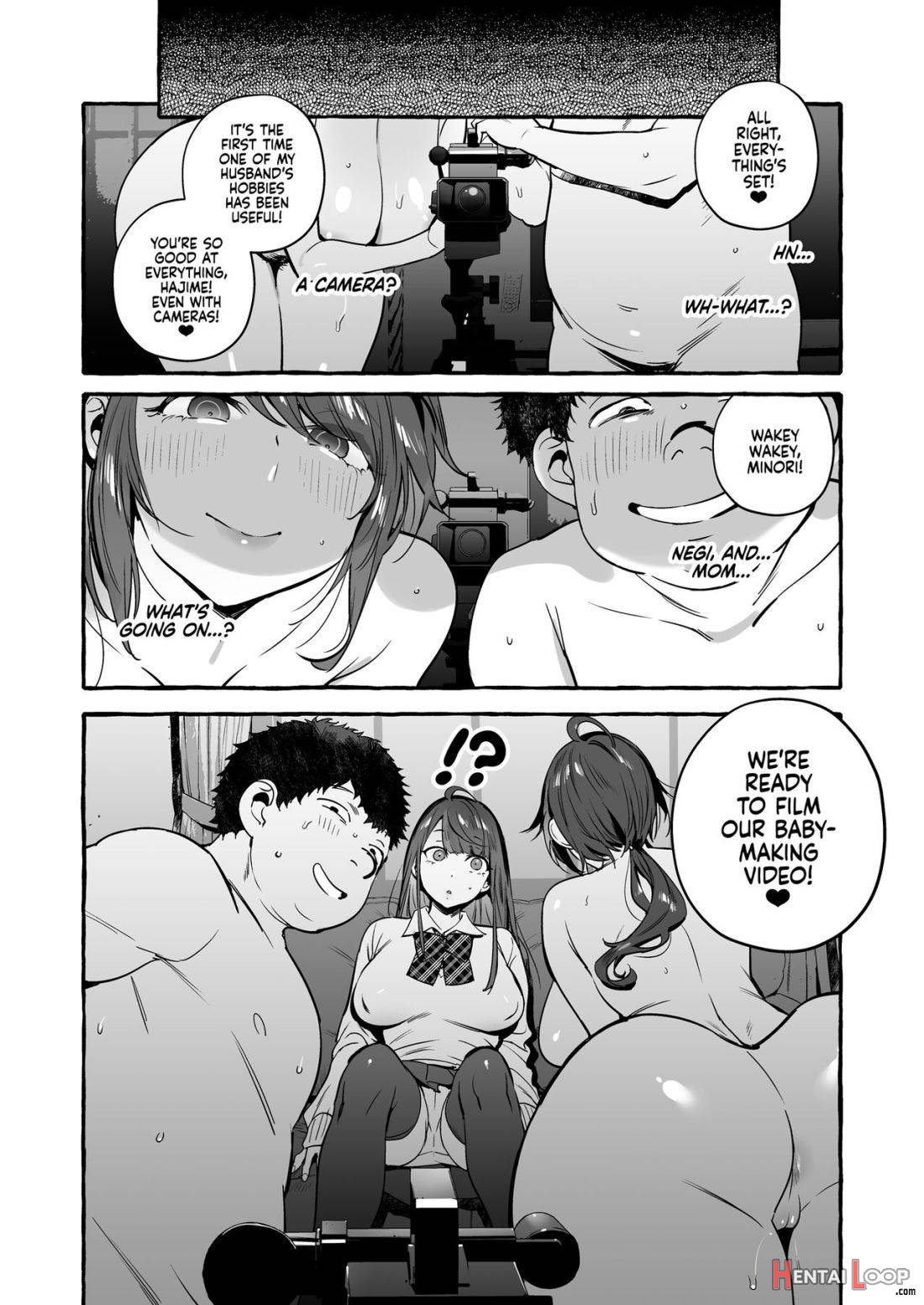 Saimin NTR Oyako page 25