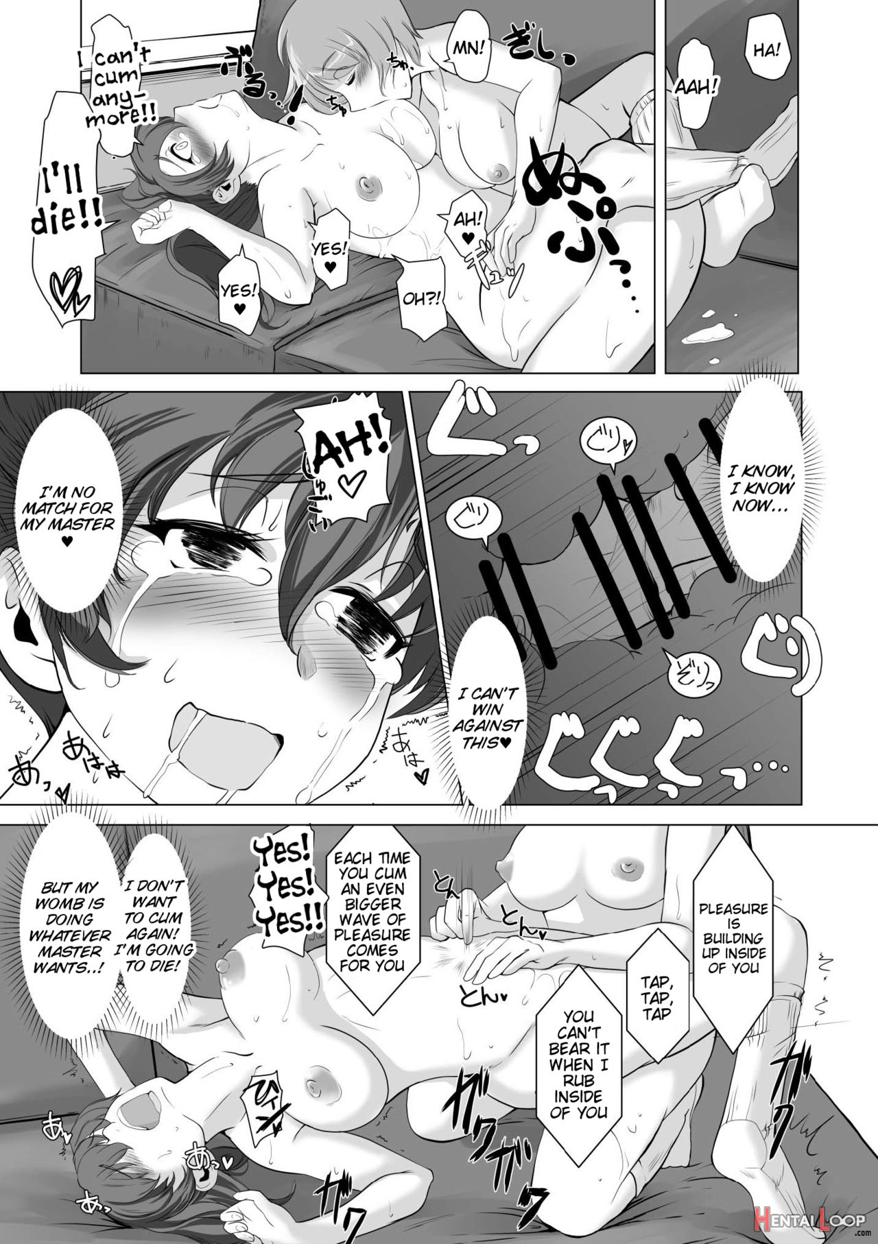 Saimin Zecchou Yuzu Shibori page 22