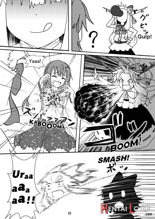 SANAE DON -XTREME page 11