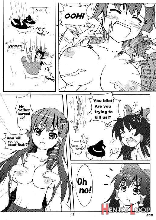 SANAE DON -XTREME page 12