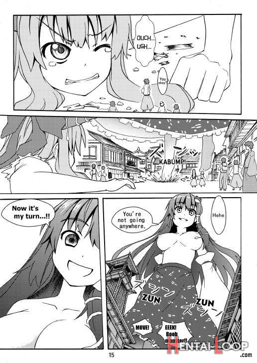 SANAE DON -XTREME page 16