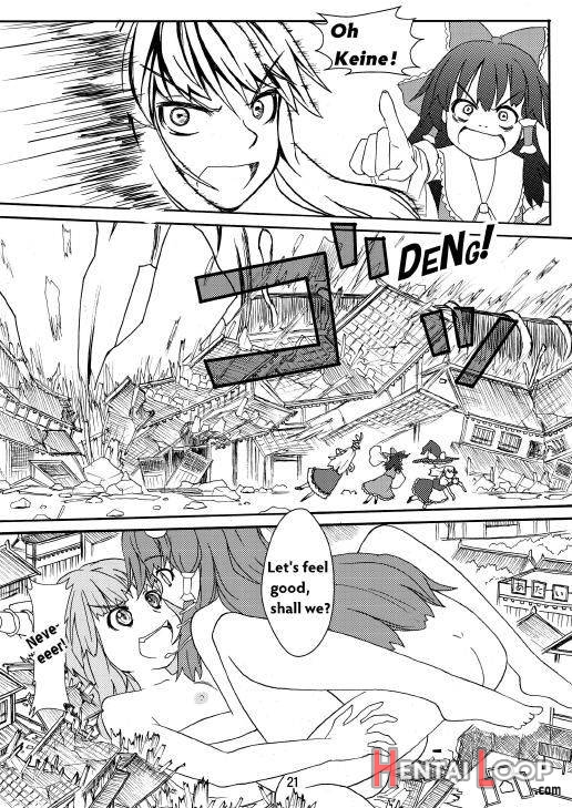 SANAE DON -XTREME page 22