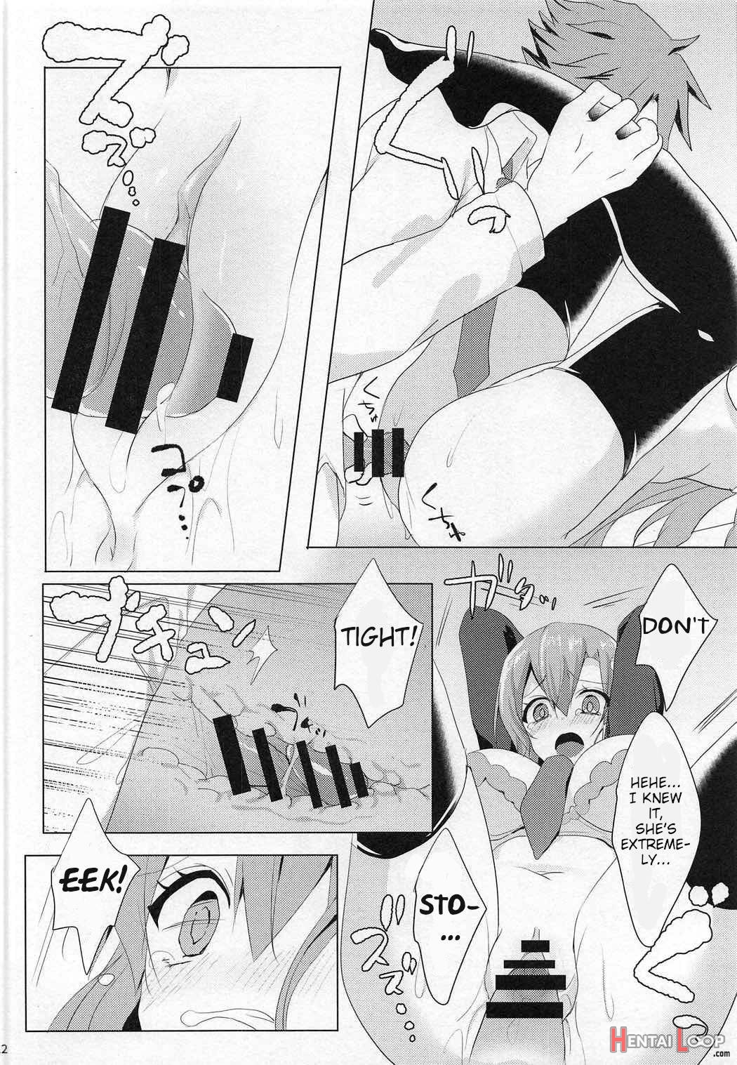 Sanae-san in Taiiku Souko page 11