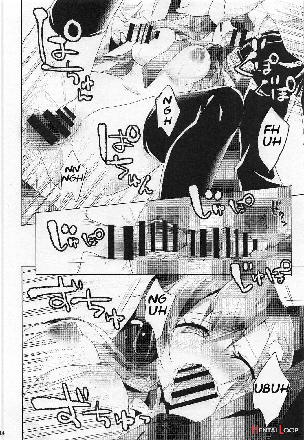 Sanae-san in Taiiku Souko page 13