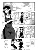 Saneishou page 7