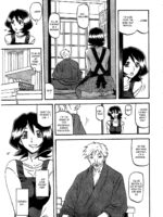 Saneishou page 9