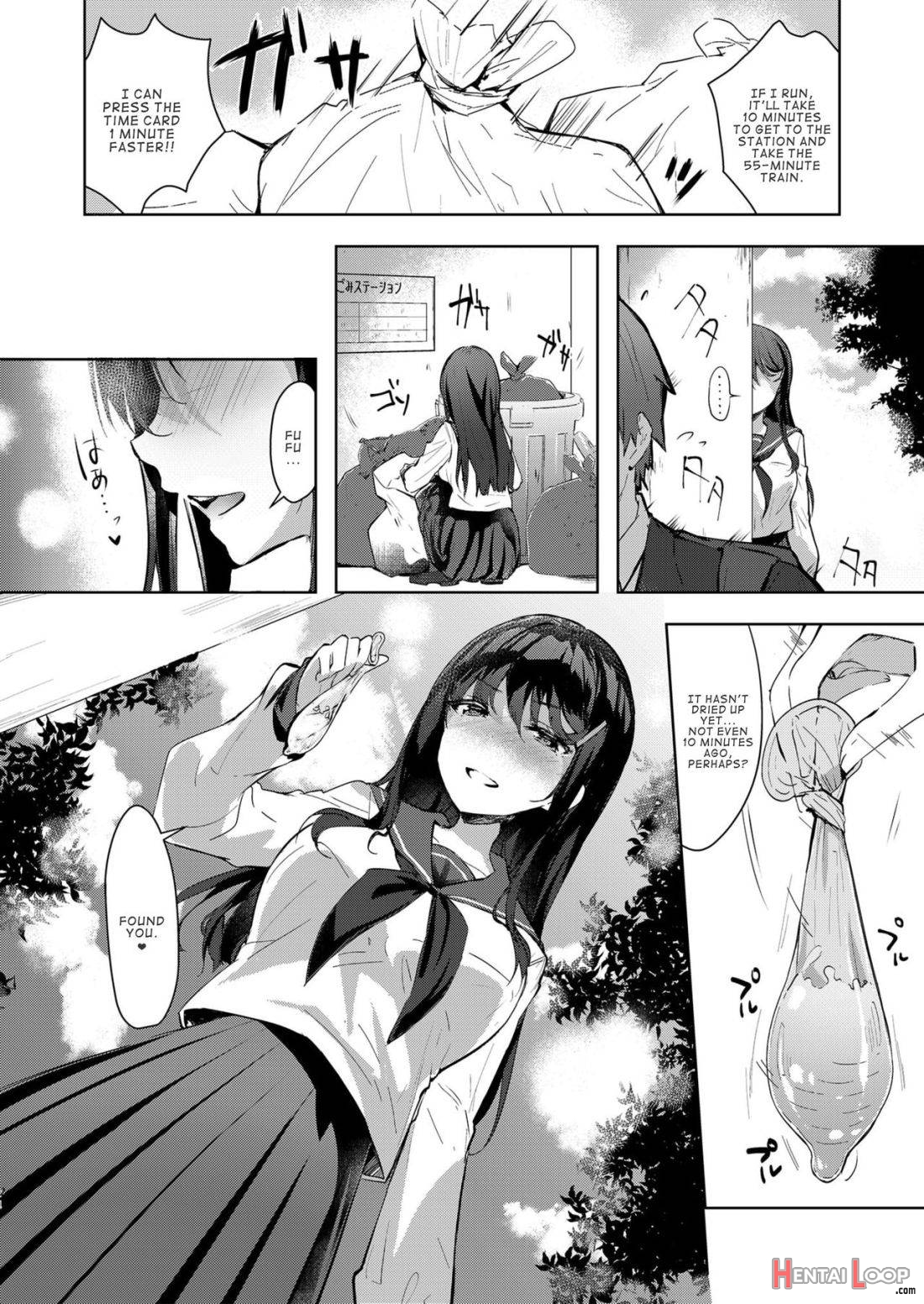 Sansyoku BABUMI tsuki Ooya San (JK) 2 page 22