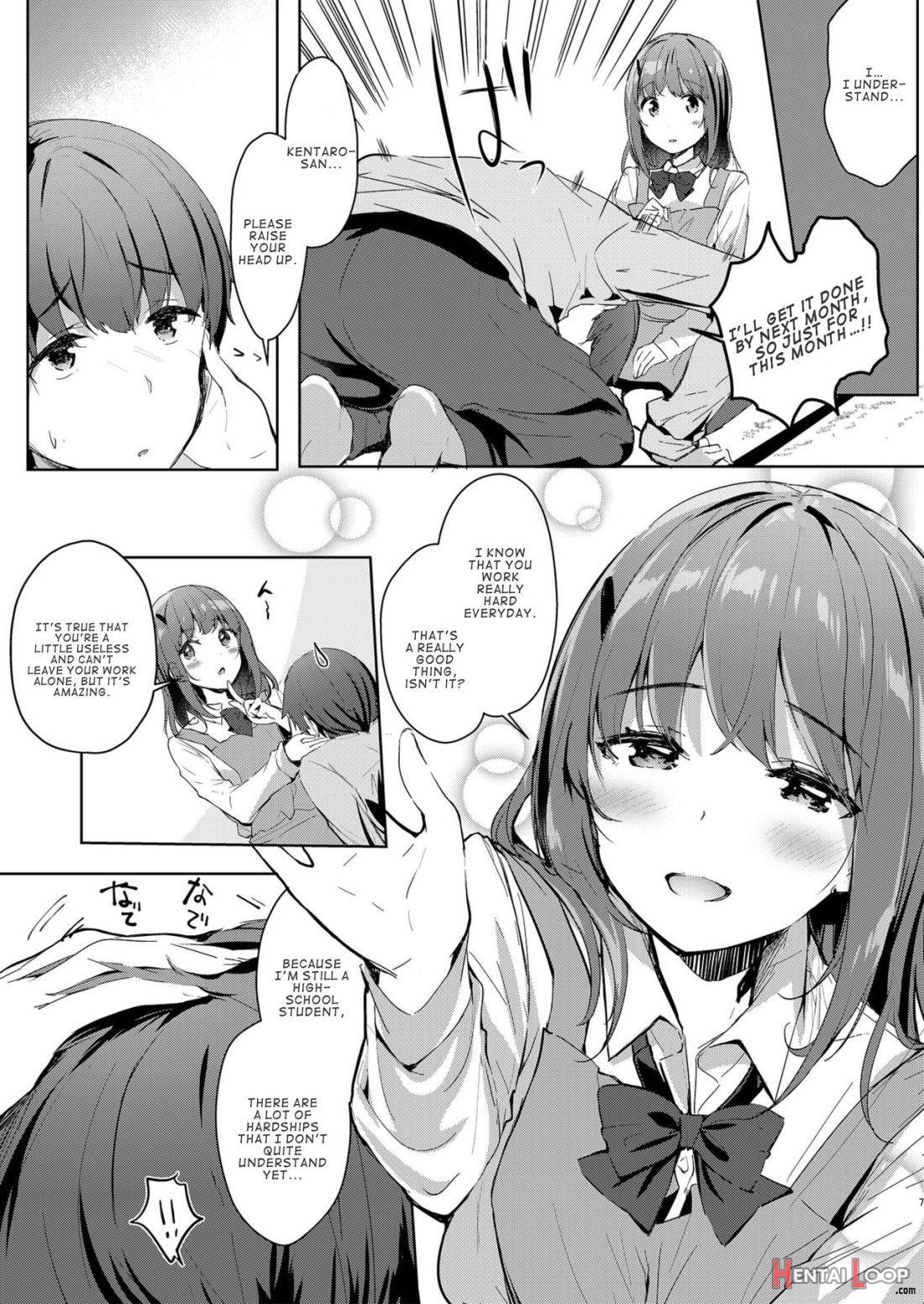 Sansyoku BABUMI tsuki Ooya San (JK) 2 page 5