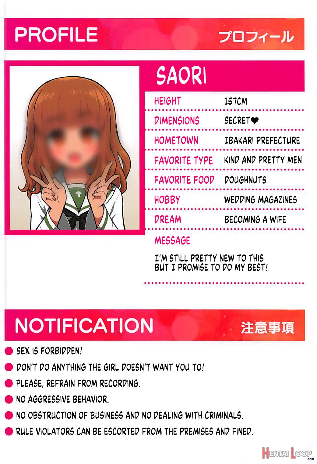 Saori Takebe Works At A Pink Salon page 26