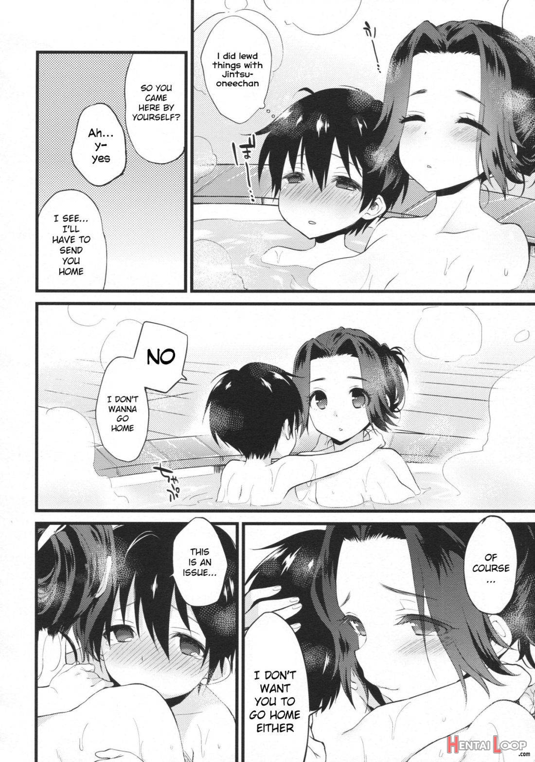 Sayonara Jintsuu Onee-chan page 24