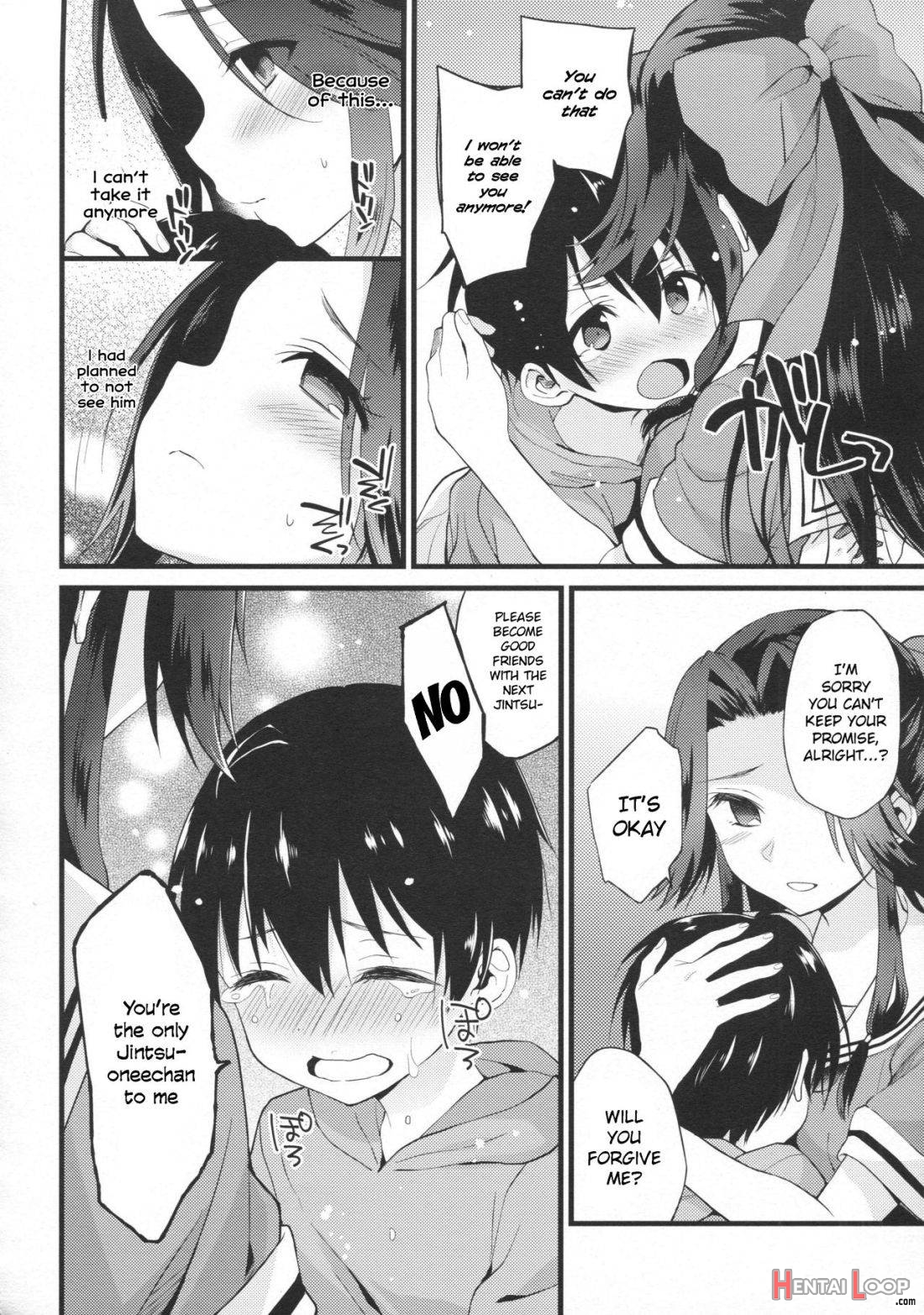 Sayonara Jintsuu Onee-chan page 8