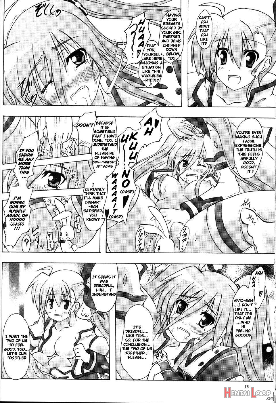 Seiou-sama no ViVid na Itazura page 13