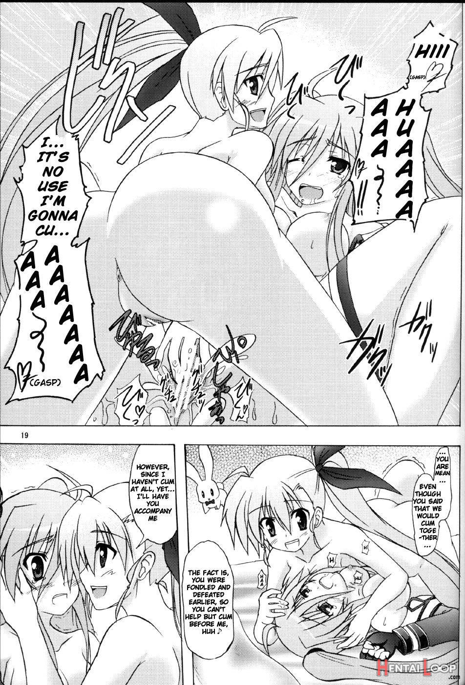 Seiou-sama no ViVid na Itazura page 16