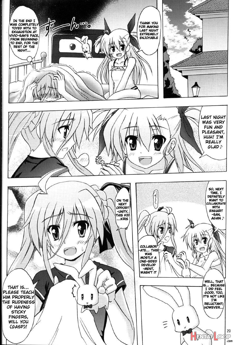 Seiou-sama no ViVid na Itazura page 17
