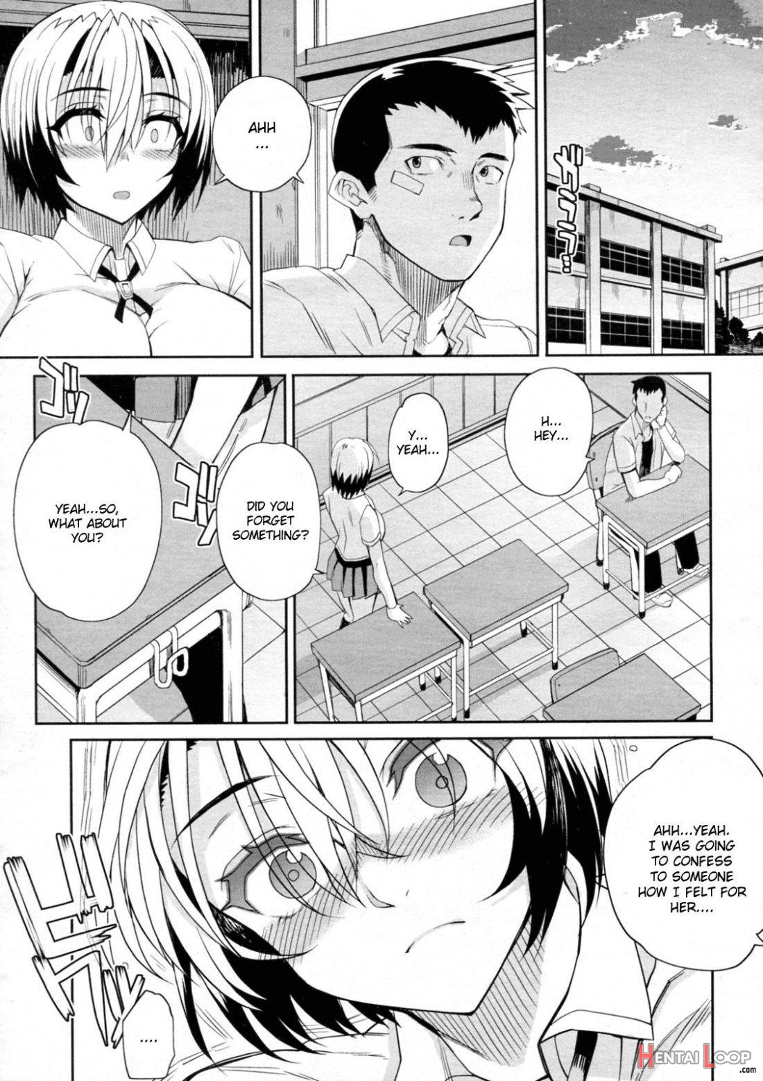 Seishun Crouching page 5