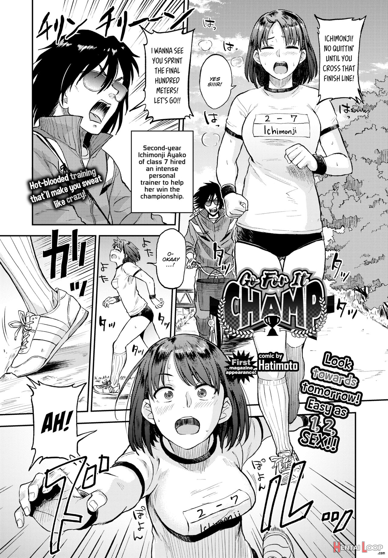 Seiyoku Gunjou - Sexual Relief Ultramarine page 109