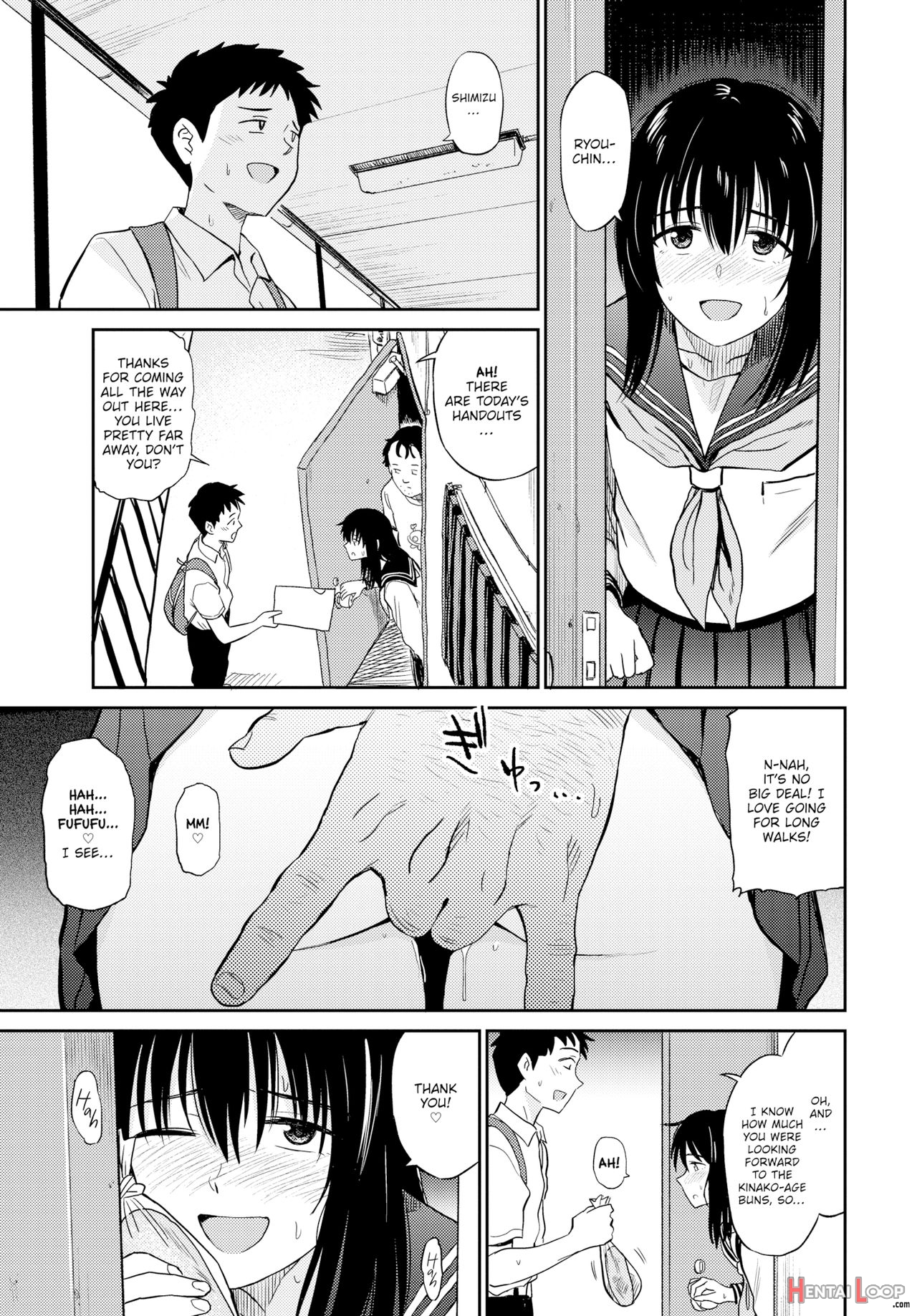 Seiyoku Gunjou - Sexual Relief Ultramarine page 13